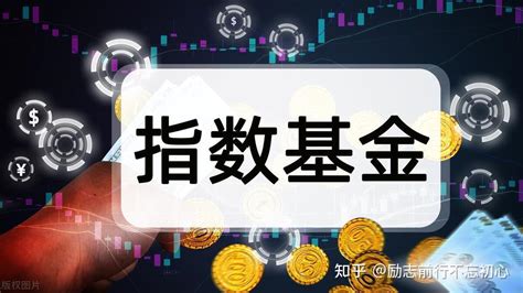 股票屬性|該投資基金、股票還是ETF呢？艾蜜莉無私分享，一張。